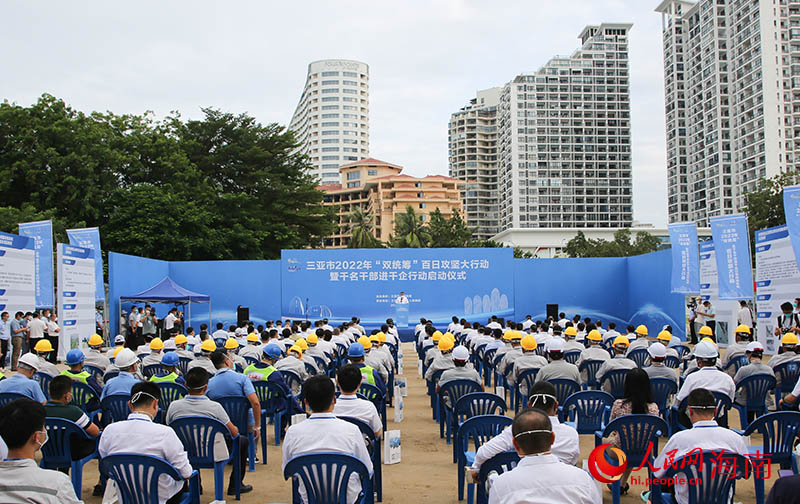 活动现场。人民网 牛良玉摄