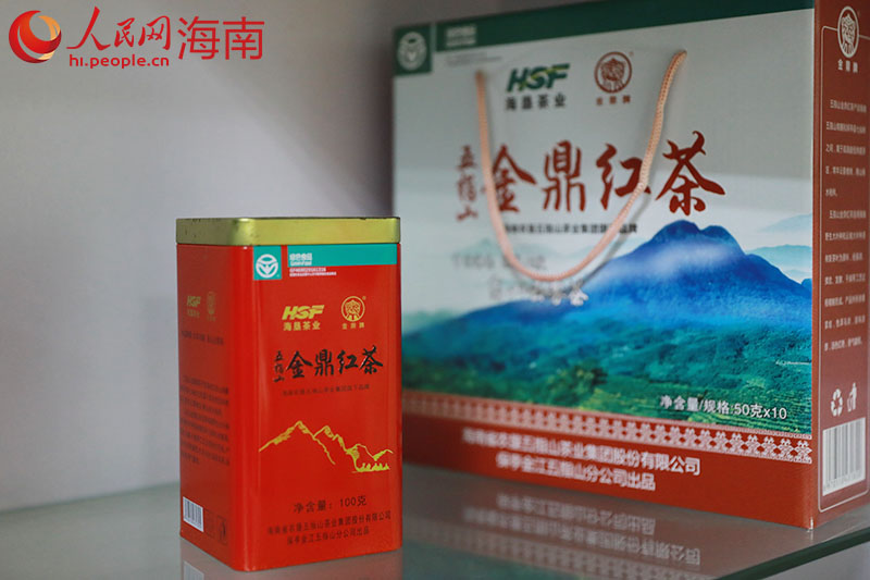 海垦金江茶场生产的产品。人民网 孟凡盛摄