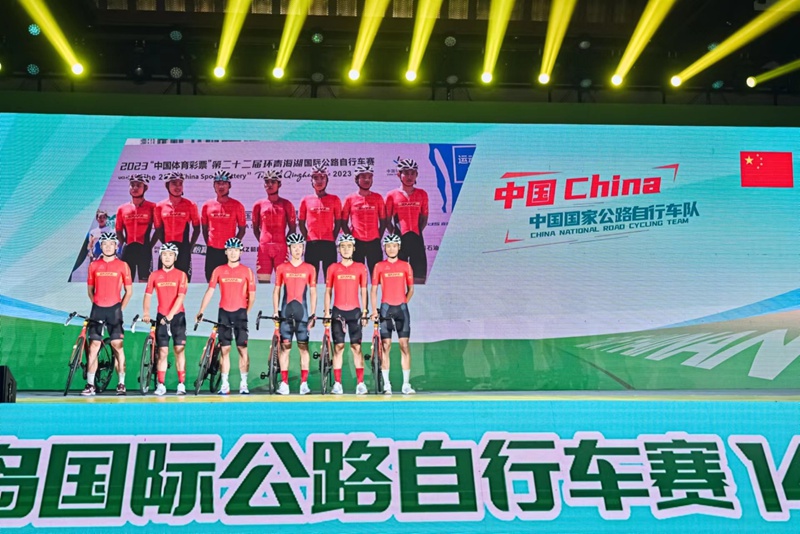 中国国家队在开幕式上亮相。主办方供图