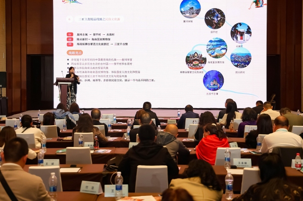 2024年三亚－重庆旅游营销推介暨旅游企业双城联动产品发布会在重庆举行。