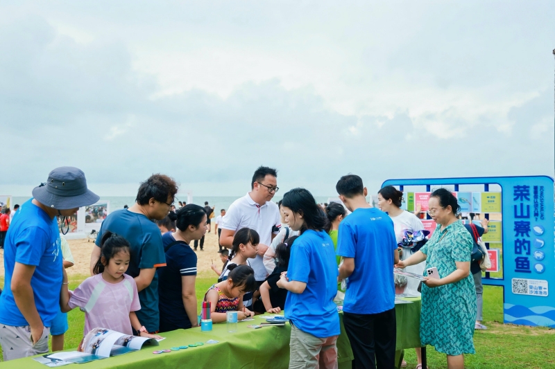 现场的科普展示区，让市民游客感受秀英区的生态之美、渔业之美。 主办方供图