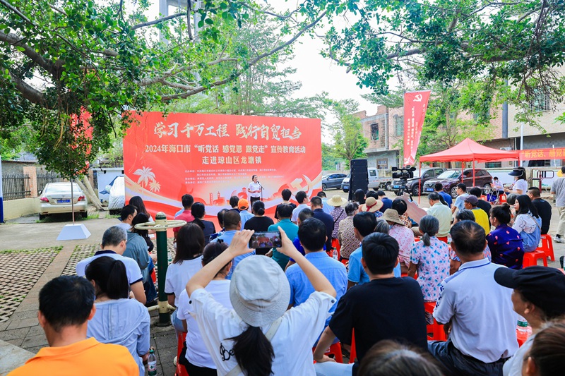 20241023活动现场。主办方供图.jpg