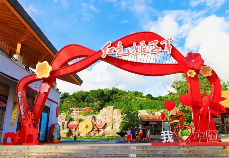 三亚红色娘子军演艺公园景区。三亚红色娘子军演艺公园景区供图