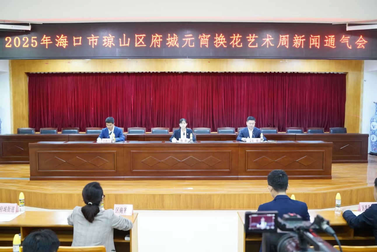 发布会现场。龙泉摄