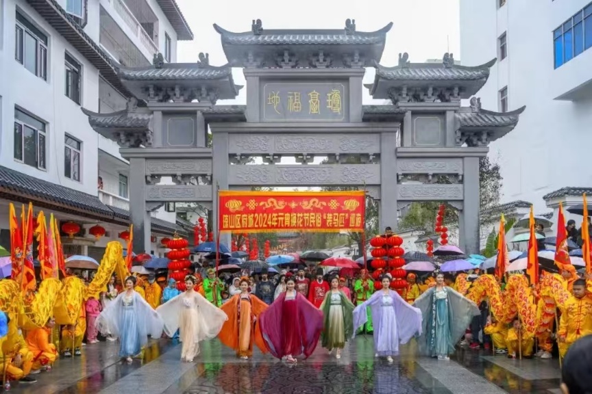 资料图。琼山区旅文局提供
