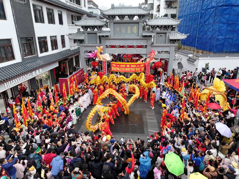 海口市琼山区府城元宵换花节活动现场。主办方供图