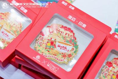 福山咖啡的文创产品。