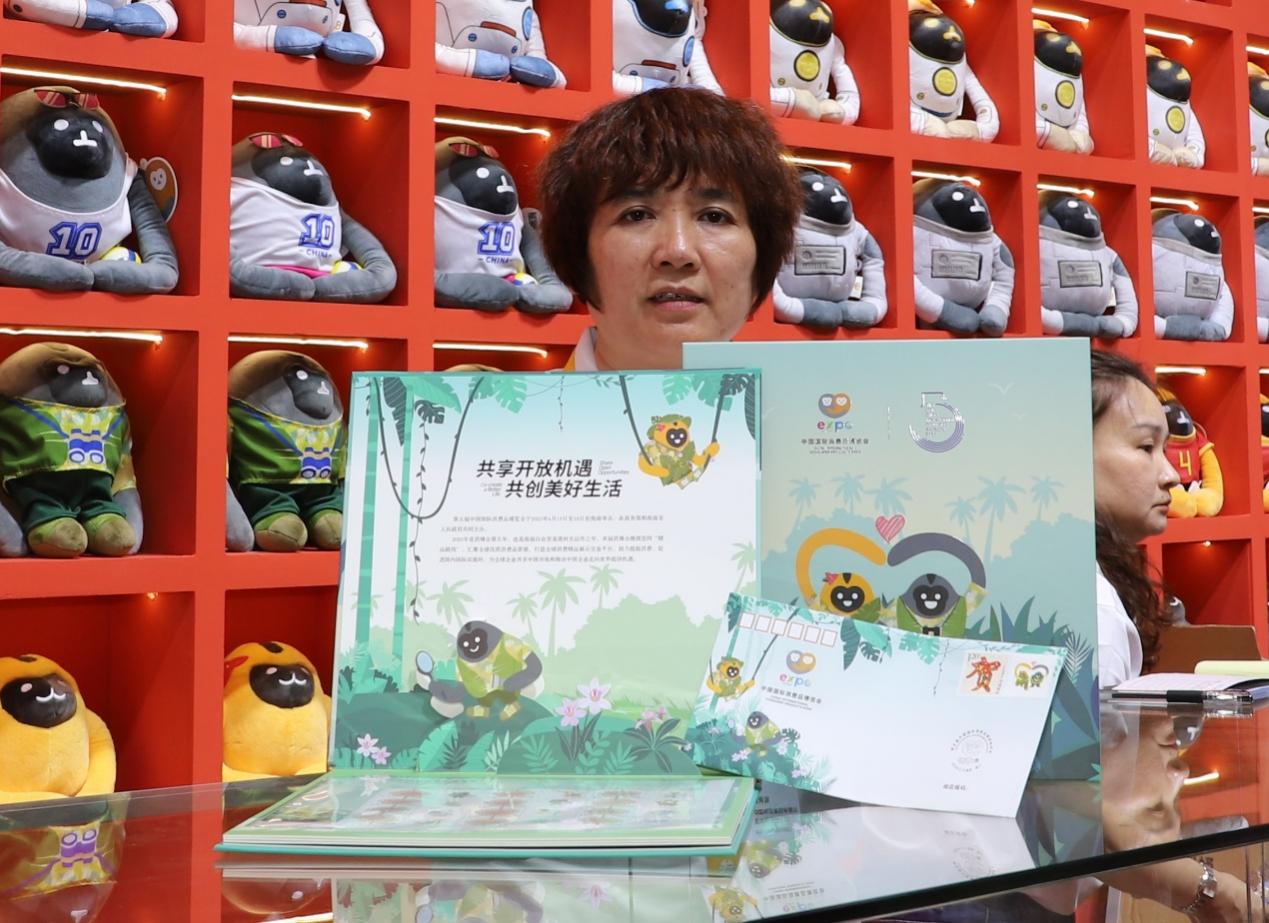 F:\20250413消博邮局\第五届消博会纪念邮品（黄文燕摄）.jpg