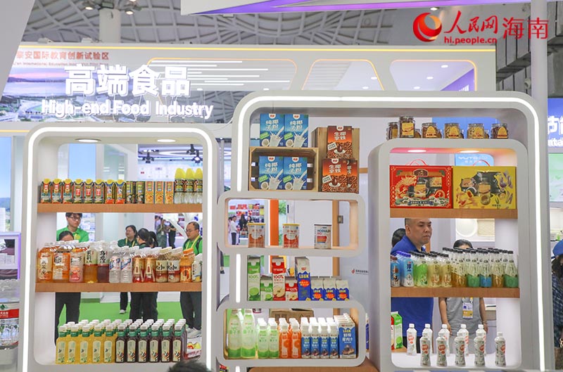 食品企业携众多产品亮相。人民网记者 牛良玉摄