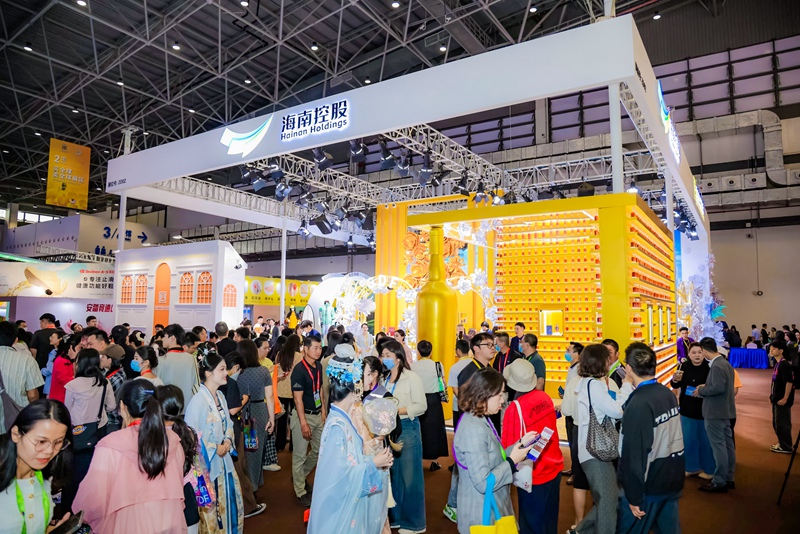 海南控股展馆。 受访者供图
