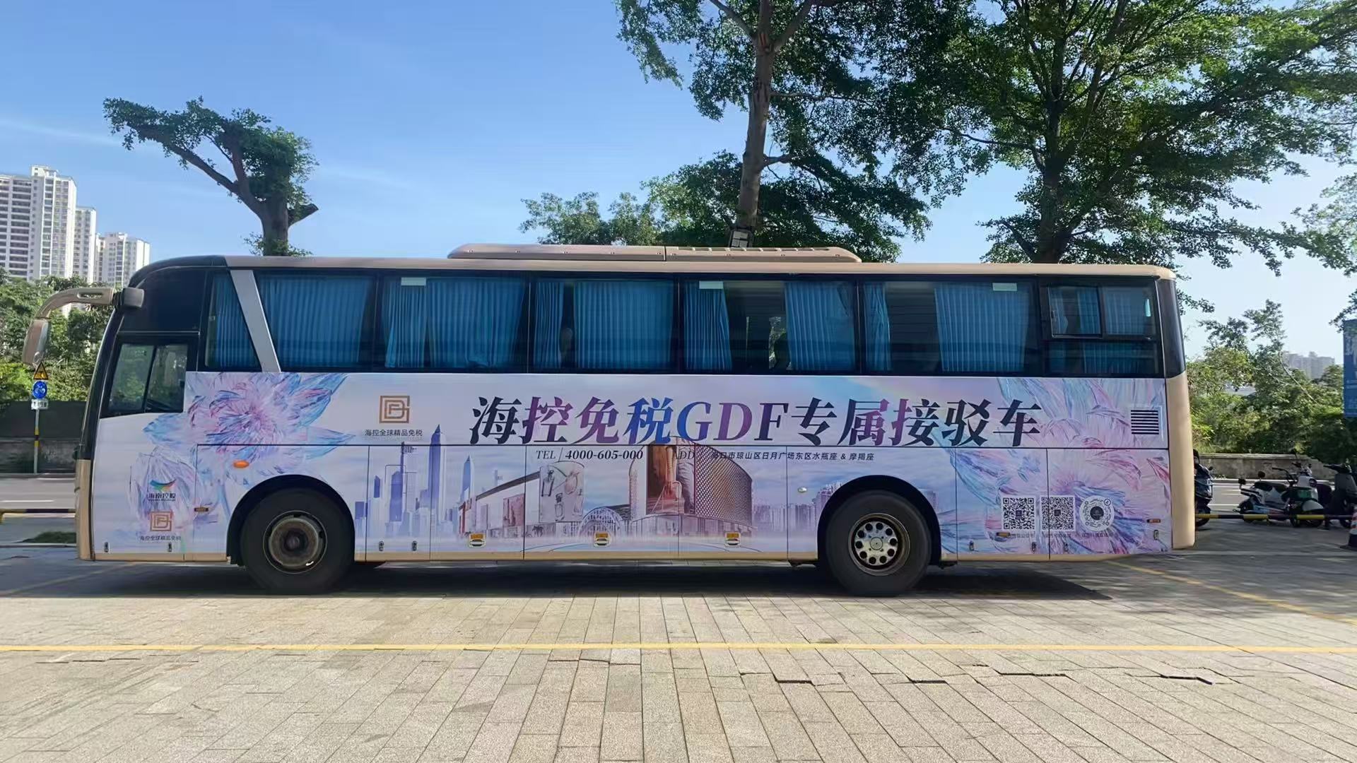 海控免税“消博专线”接驳车。李浩蓉摄