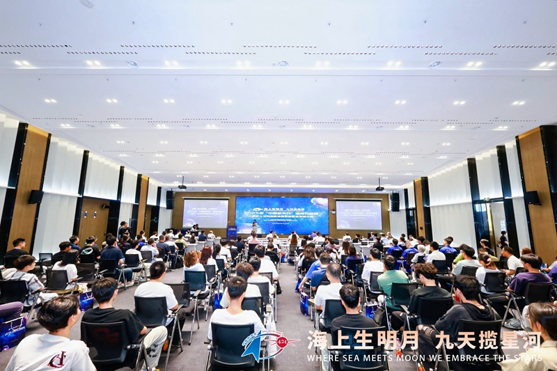 2025年“中国航天日”海南分会场活动现场。主办方供图