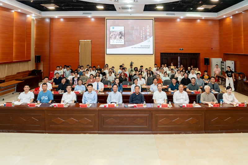 新书发布会现场。海南大学供图