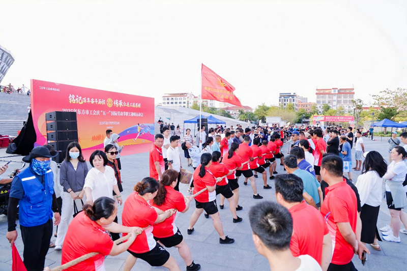 拔河比赛现场。主办方供图