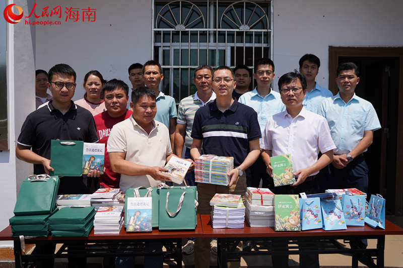 捐赠仪式。 人民网记者 孟凡盛摄.JPG