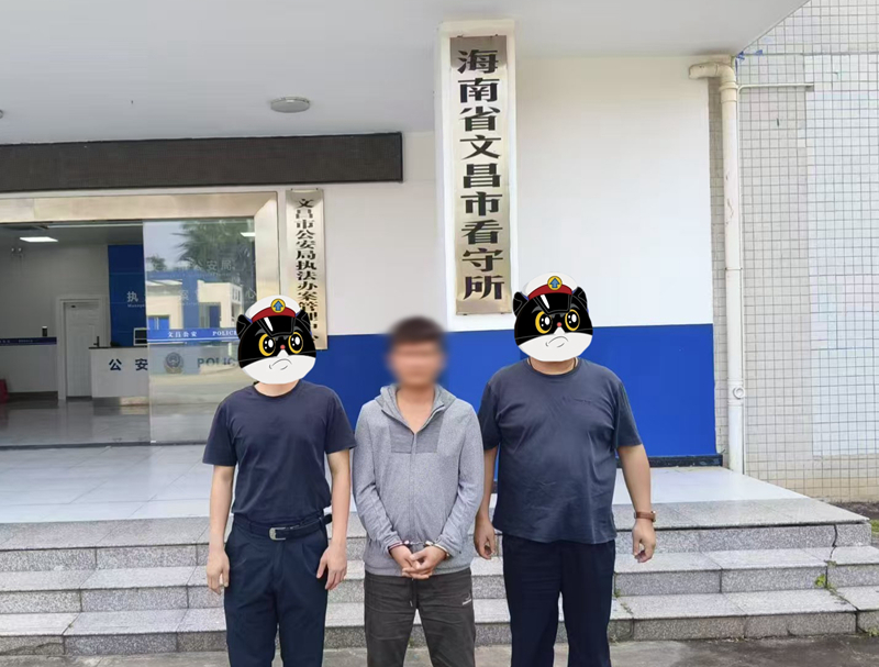 警方抓获犯罪嫌疑人。海南省公安厅反走私和海岸管理总队第二支队供图