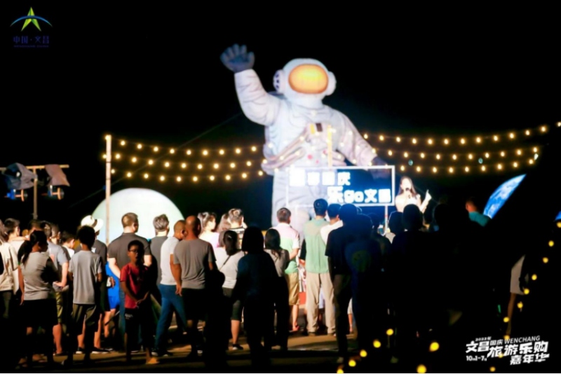 文昌市往届活动现场。 主办方供图