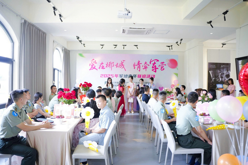 活动现场。主办方供图