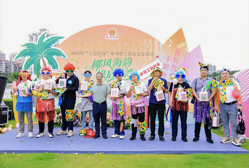 活动现场。主办方供图