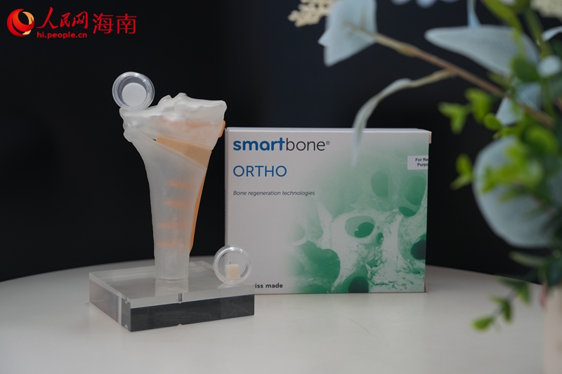 苏生生物聚酯胶原骨修复材料。_副本.jpg