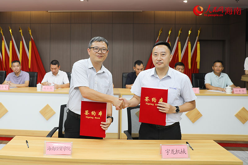 校企合作签约现场。人民网记者 牛良玉摄.jpg