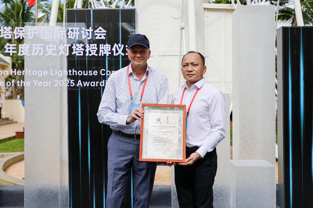 授牌仪式现场。主办方供图