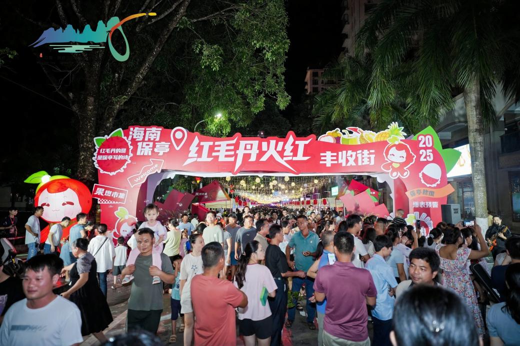 活动现场人气火爆。主办方供图