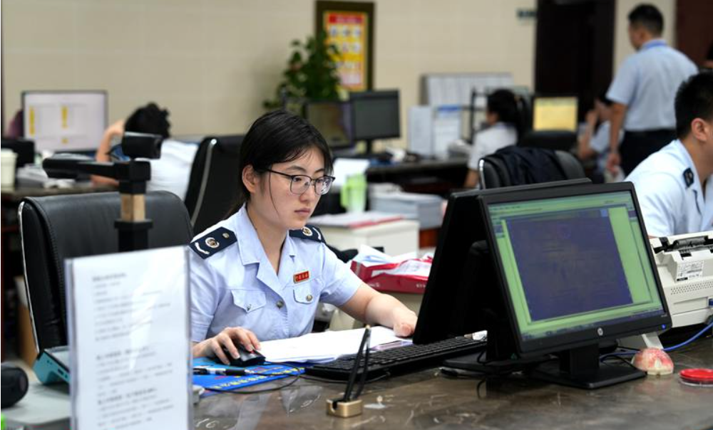 行进中国∣"营"在儋州 "商"在未来