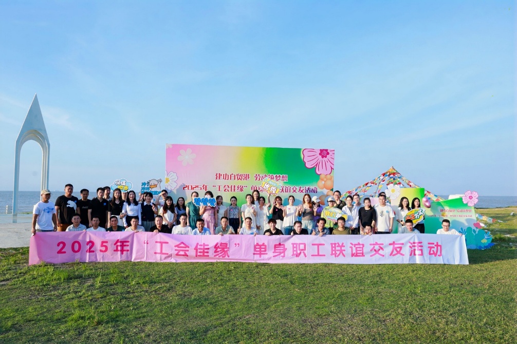 活动现场。主办方供图