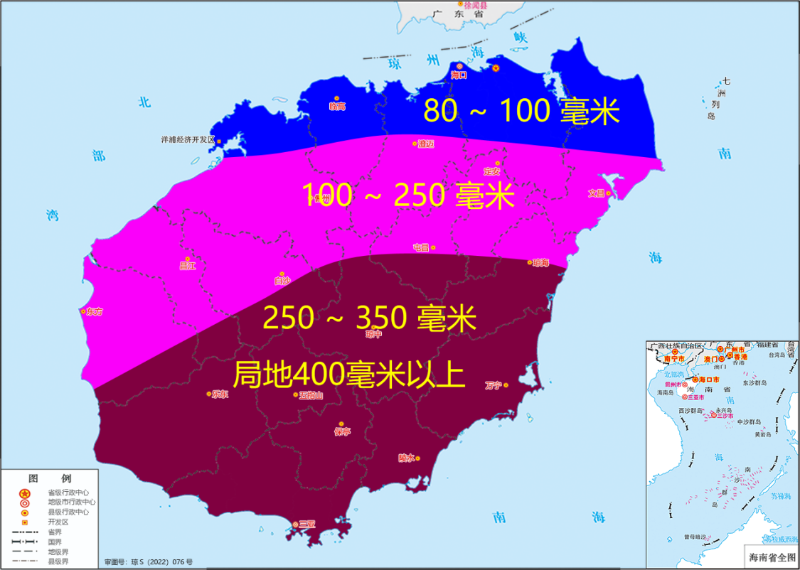 过程3