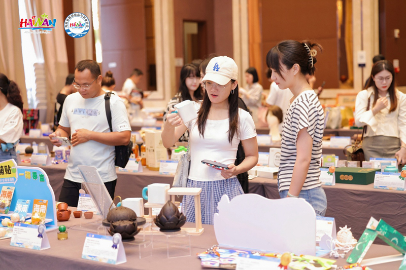 2025海南省第十届旅游商品大赛收官