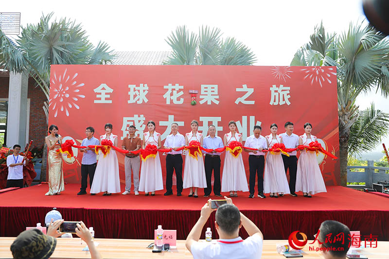 剪彩仪式现场。人民网记者 牛良玉摄