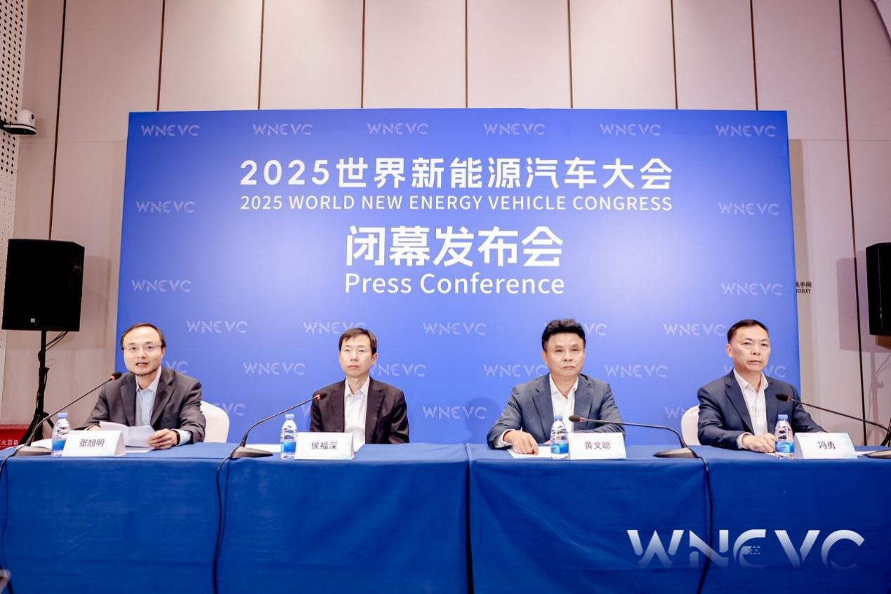 电视萤幕画面AI 生成的内容可能不正确。