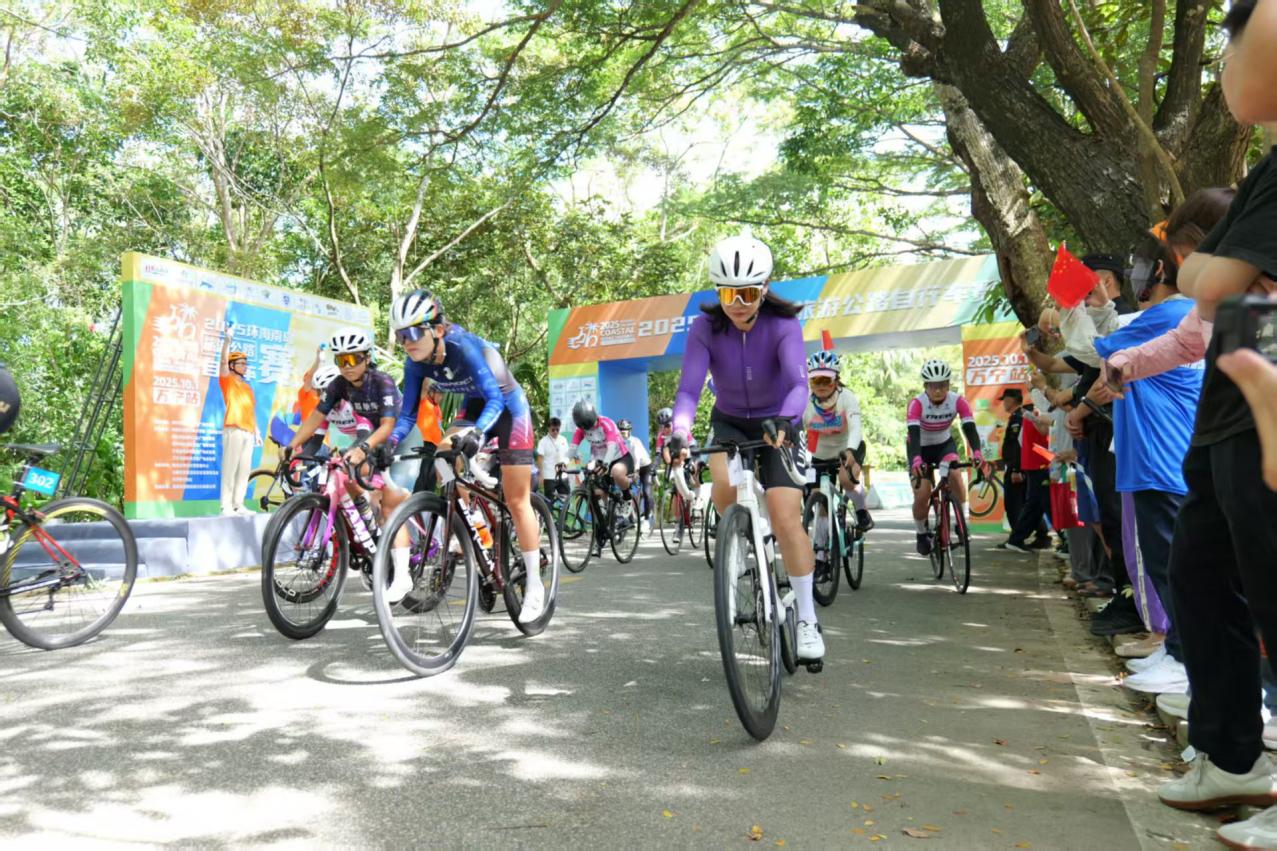 2025环海南岛旅游公路自行车赛(万宁站)