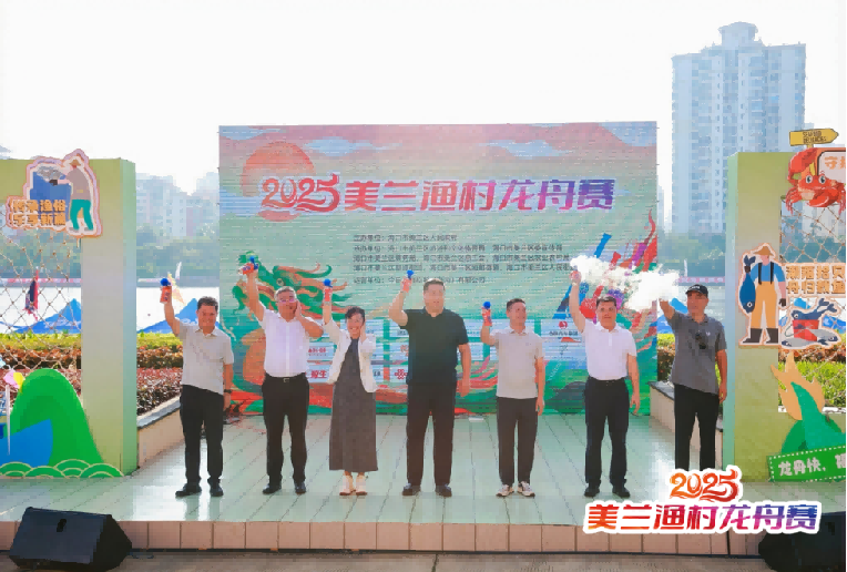 3D0A6791-opq4041627733