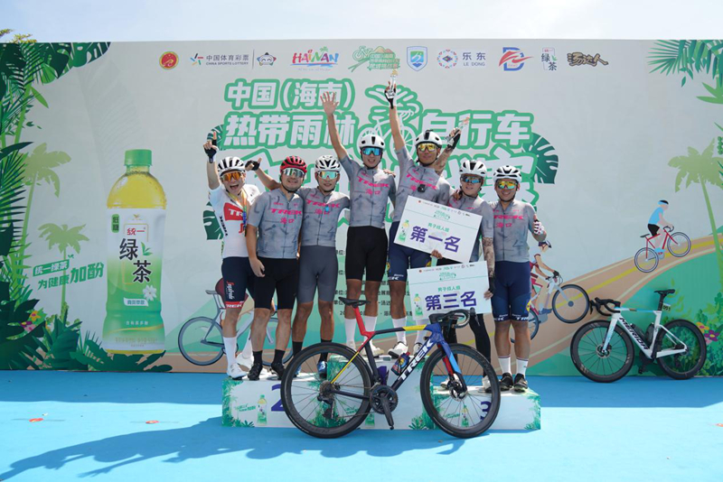 颁奖现场。主办方供图