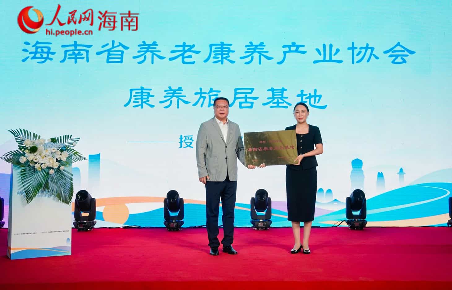 2025-10-27 10:00:01.291000