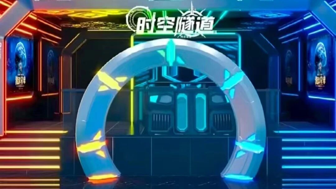 微信图片_2025-10-27_195421_191