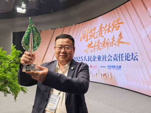 2025-11-03 21:48:49.633000