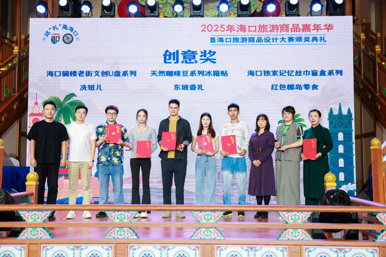 微信图片_2025-11-07_213106_489