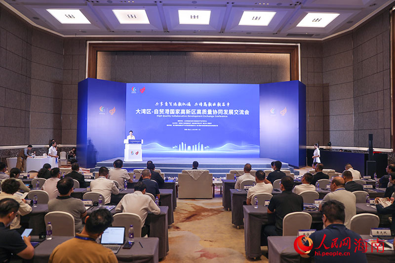 活动现场。人民网记者 牛良玉摄