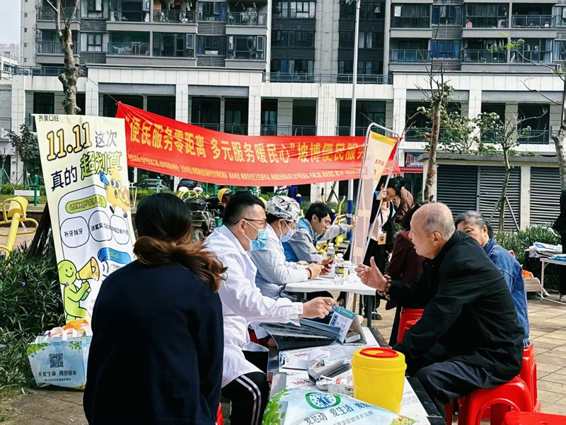 活动现场。主办方供图