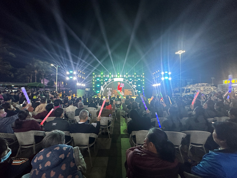 音乐会现场。主办方供图