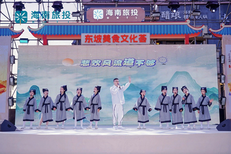 活动现场。主办方供图