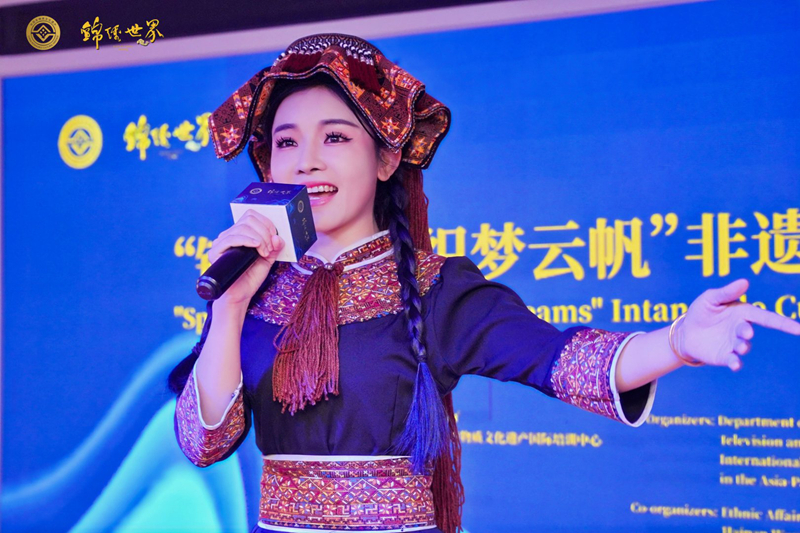 苗族歌手演唱。主办方供图