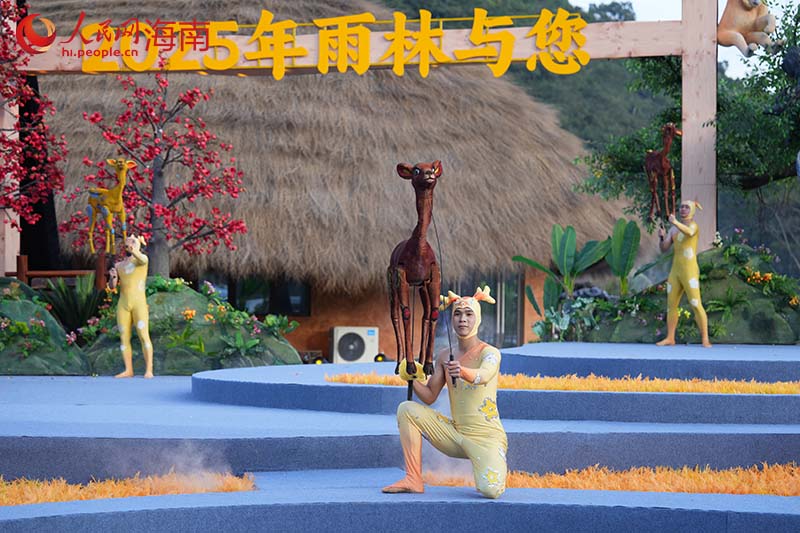 活动现场。人民网记者 孟凡盛摄