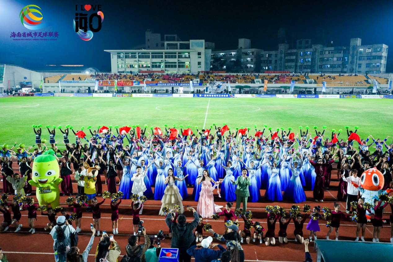 开幕式现场。主办方供图