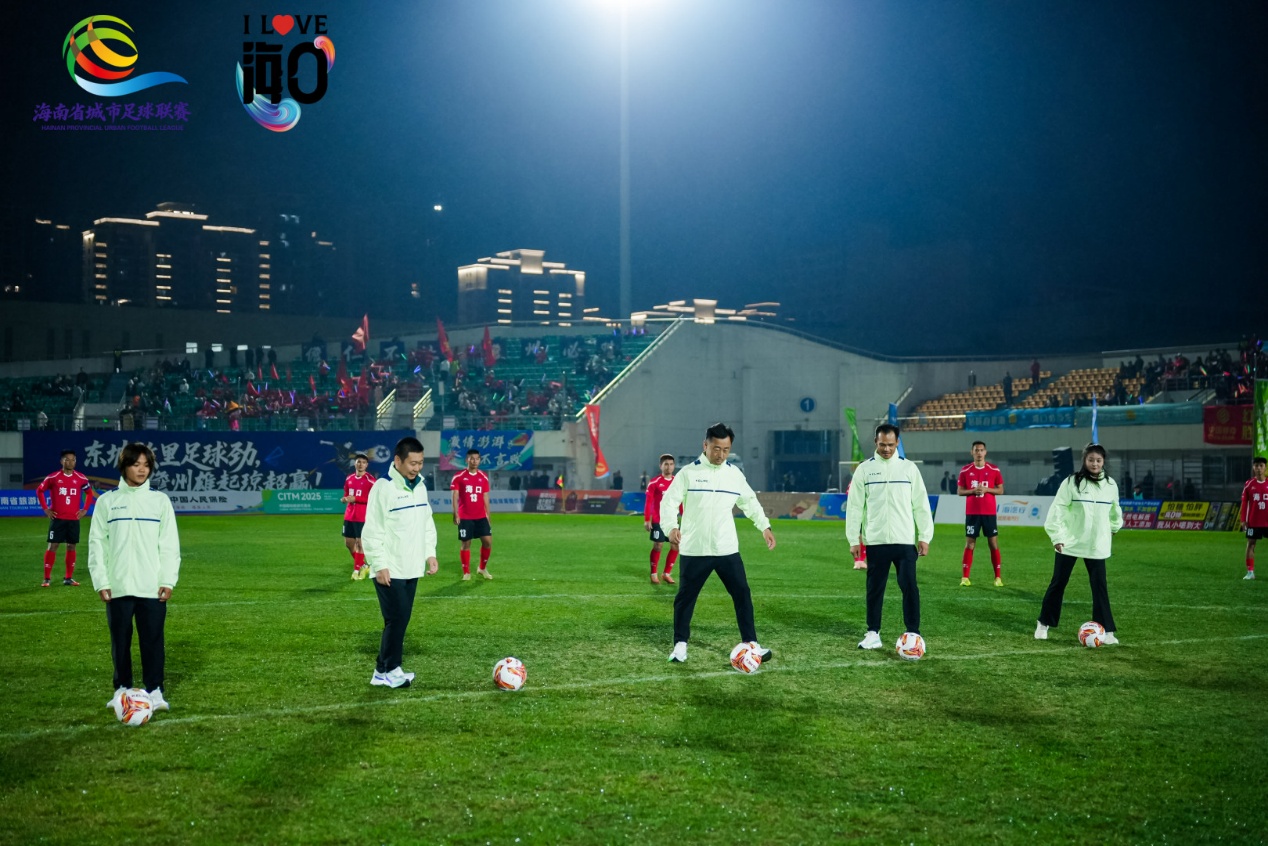 开球仪式。主办方供图