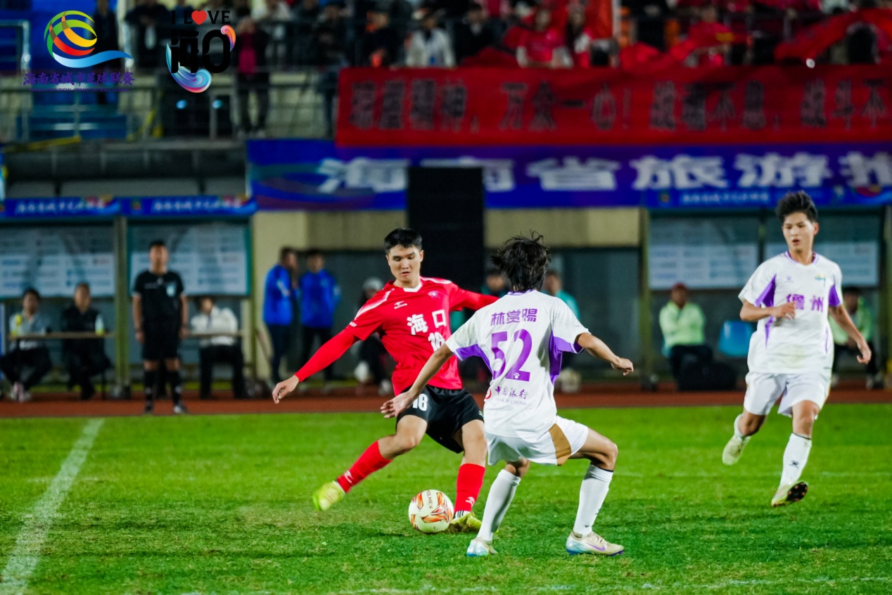 揭幕战现场。主办方供图