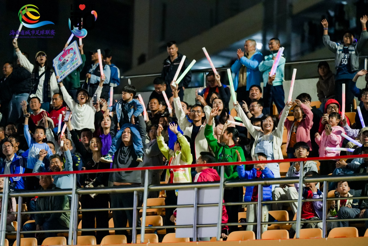 热情的球迷。主办方供图
